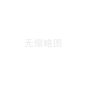阜陽土著網(wǎng)絡科技：斬獲高新資質，開啟數(shù)字新篇